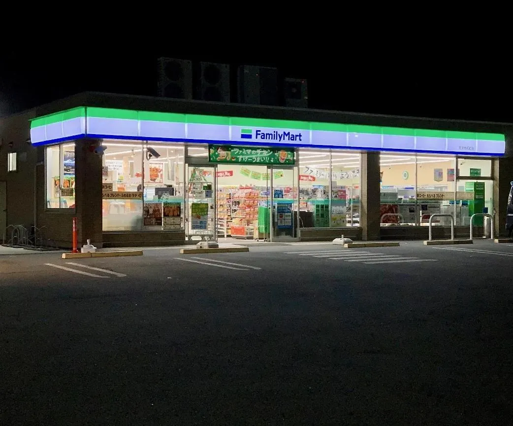 Kiwi House Tokoname Vacation Stay アパート